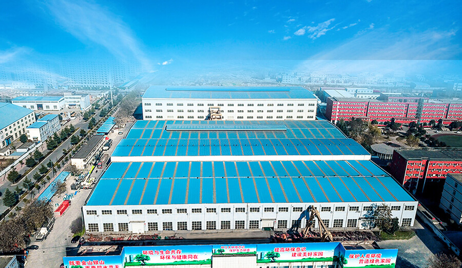 洛新园生产基地