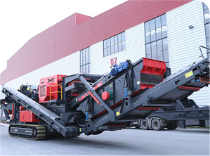 履带式移动破碎站