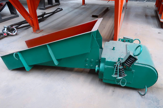 电磁振动给料机