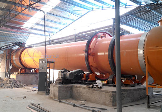 回转烘干机客户现场实拍1