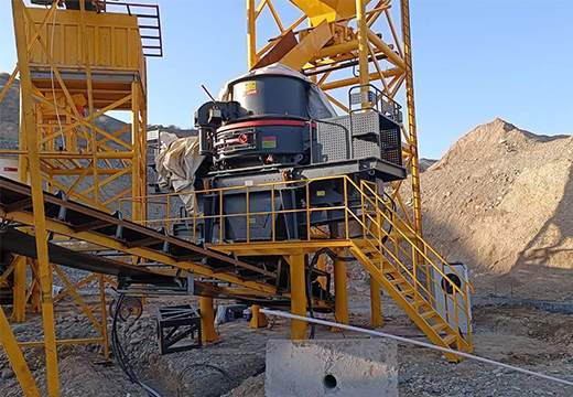 VSI-7A制砂机客户现场实拍4