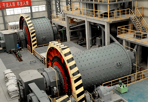 球磨机客户现场实拍2