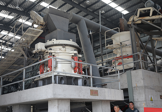 MP系列圆锥破碎机客户现场实拍1