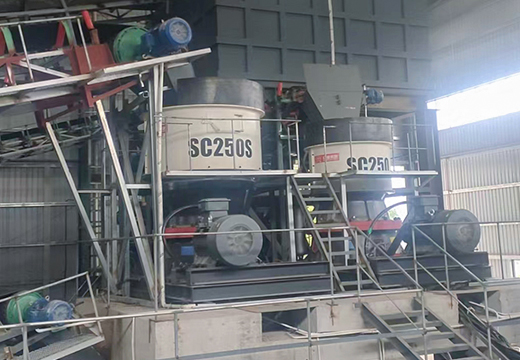 SC单缸液压圆锥破碎机客户现场实拍2