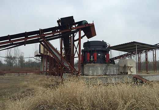 MP系列圆锥破碎机客户现场实拍2